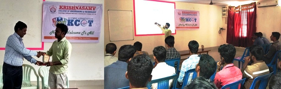 Career Guidance - Er. N. Mohanraj