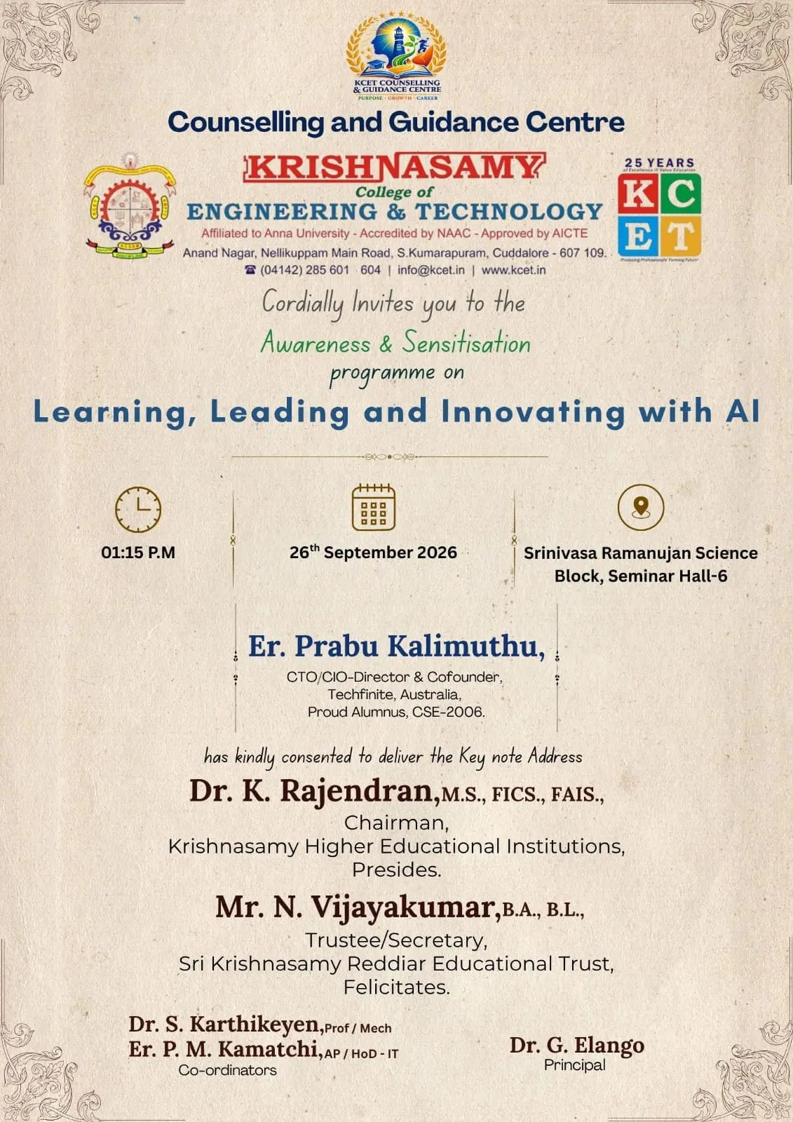 Anti Ragging System Krishnasamy College of Engineering & Technology | Best Engineering ...