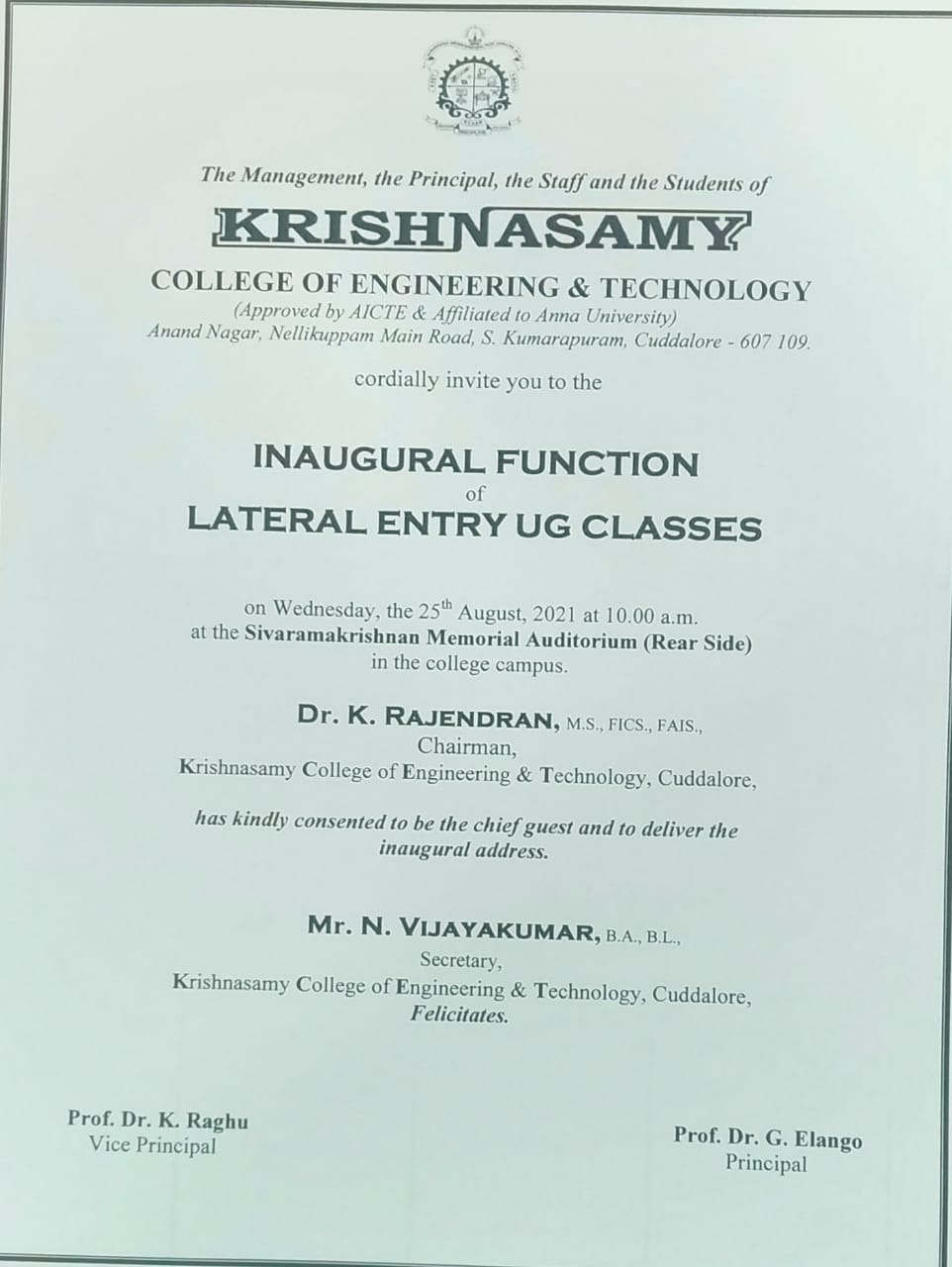 inaugural-function-of-lateral-entry-best-engineering-college-in-tamilnadu-kcet