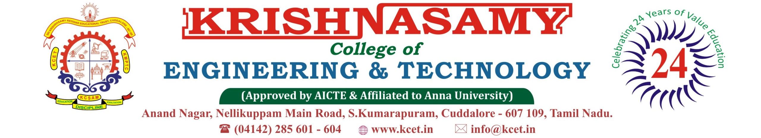 Best Engineering College in Tamilnadu -KCET